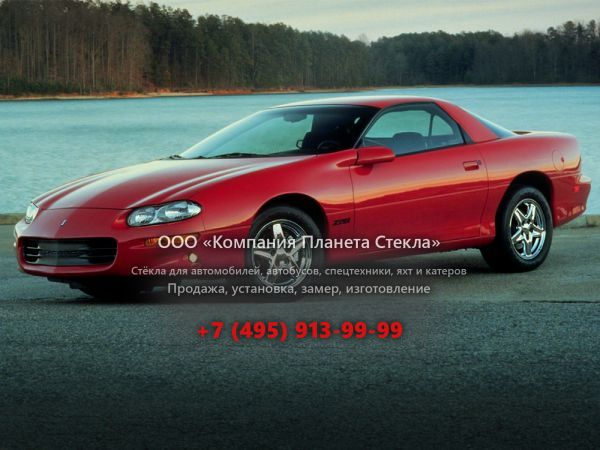 Стекло для Chevrolet Camaro Z28 купе 1998 - 2002, 4 поколение [рестайлинг]