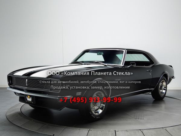 Стекло для Chevrolet Camaro Z28 RS купе 1968, 1 поколение [рестайлинг]