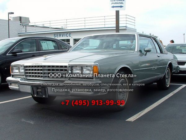 Стекло для Chevrolet Caprice купе 1980 - 1985, 3 поколение [рестайлинг]