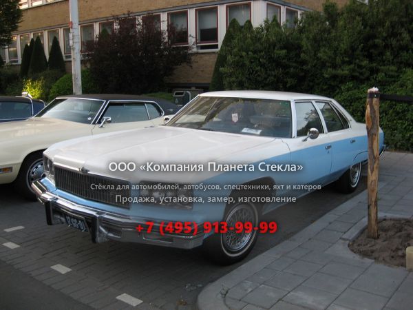 Стекло для Chevrolet Caprice седан 1975, 2 поколение [4-й рестайлинг]