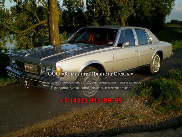 Стекло для Chevrolet Caprice седан 1976 - 1979, 3 поколение