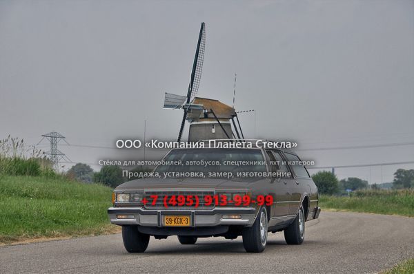 Стекло для Chevrolet Caprice универсал 1980 - 1985, 3 поколение [рестайлинг]