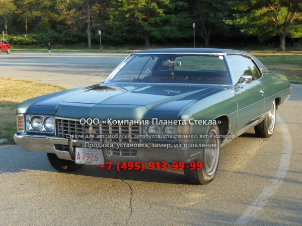 Стекло для Chevrolet Caprice Custom Coupe хардтоп 1971, 2 поколение