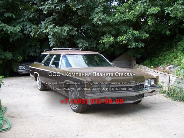 Стекло для Chevrolet Caprice Kingswood Estate универсал 1972, 2 поколение [рестайлинг]