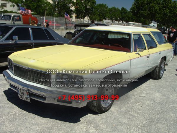 Стекло для Chevrolet Caprice Kingswood Estate универсал 1975, 2 поколение [4-й рестайлинг]