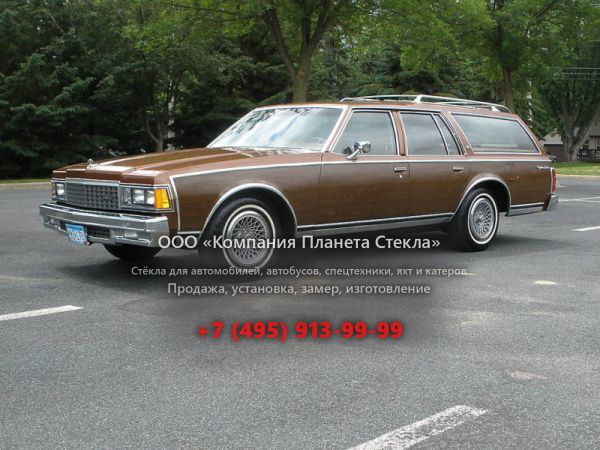 Стекло для Chevrolet Caprice Kingswood Estate универсал 1976 - 1979, 3 поколение