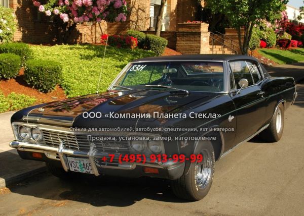 Стекло для Chevrolet Caprice Sport Coupe хардтоп 1966, 1 поколение [рестайлинг]