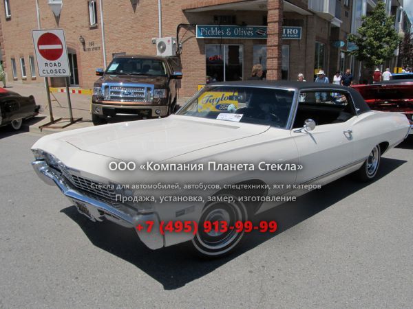 Стекло для Chevrolet Caprice Sport Coupe хардтоп 1968, 1 поколение [3-й рестайлинг]