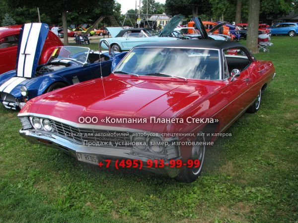Стекло для Chevrolet Caprice Sport Sedan хардтоп 1967, 1 поколение [2-й рестайлинг]