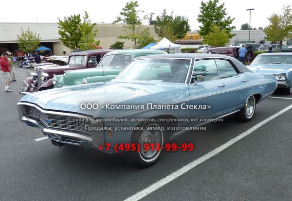 Стекло для Chevrolet Caprice Sport Sedan хардтоп 1969 - 1970, 1 поколение [4-й рестайлинг]