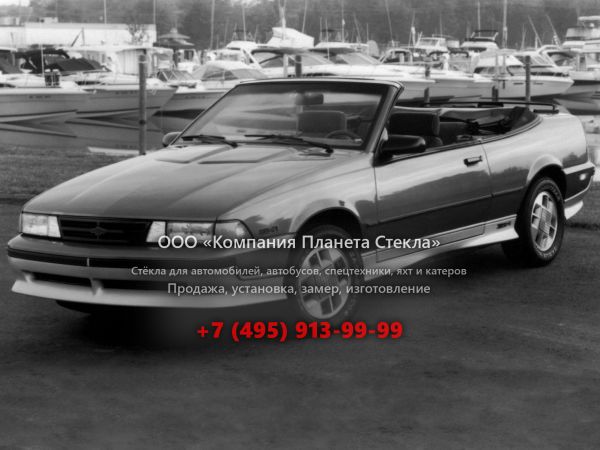 Стекло для Chevrolet Cavalier кабриолет 1987 - 1990, 2 поколение