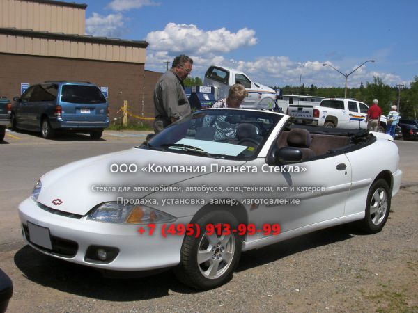 Стекло для Chevrolet Cavalier кабриолет 1999 - 2002, 3 поколение [рестайлинг]