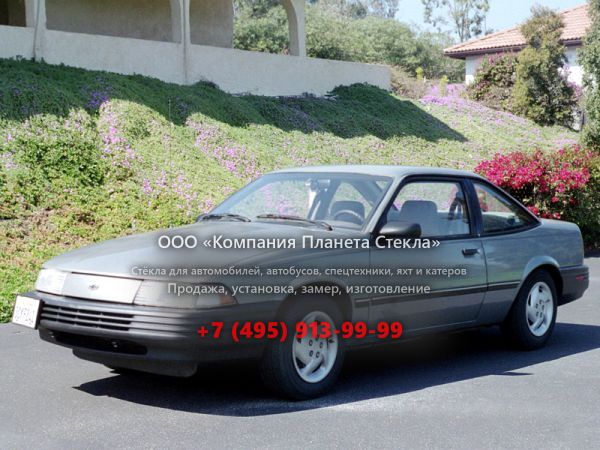 Стекло для Chevrolet Cavalier купе 1990 - 1994, 2 поколение [рестайлинг]