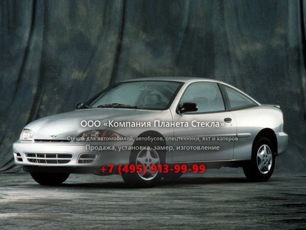 Стекло для Chevrolet Cavalier купе 1999 - 2002, 3 поколение [рестайлинг]