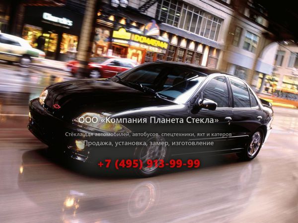Стекло для Chevrolet Cavalier седан 1999 - 2002, 3 поколение [рестайлинг]