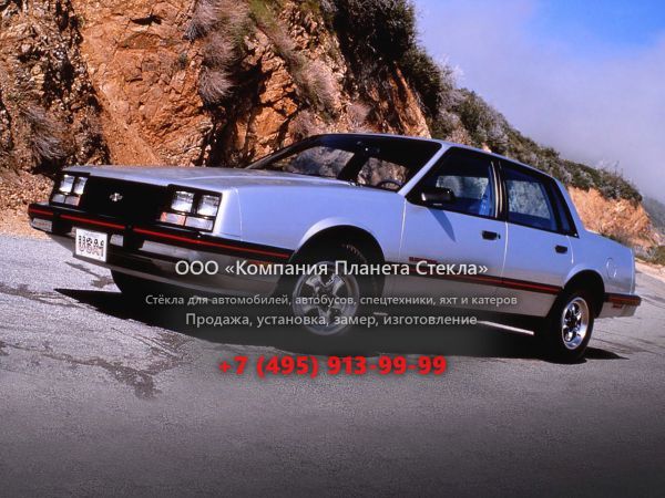 Стекло для Chevrolet Celebrity седан 1983 - 1985, 1 поколение [рестайлинг]