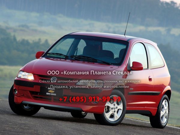 Стекло для Chevrolet Celta хетчбэк 2000 - 2006, 1 поколение