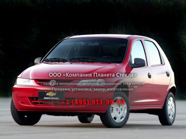 Стекло для Chevrolet Celta хетчбэк 2000 - 2006, 1 поколение
