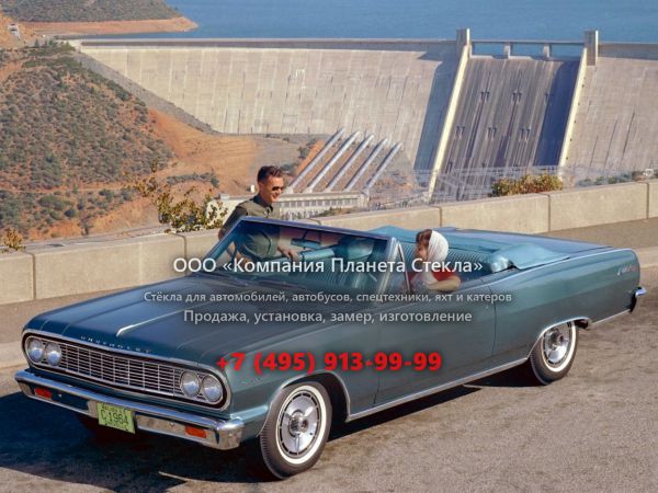 Стекло для Chevrolet Chevelle кабриолет 1964, 1 поколение