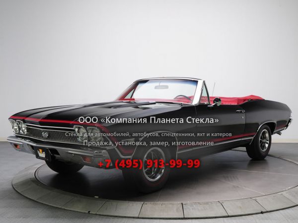 Стекло для Chevrolet Chevelle кабриолет 1968, 2 поколение