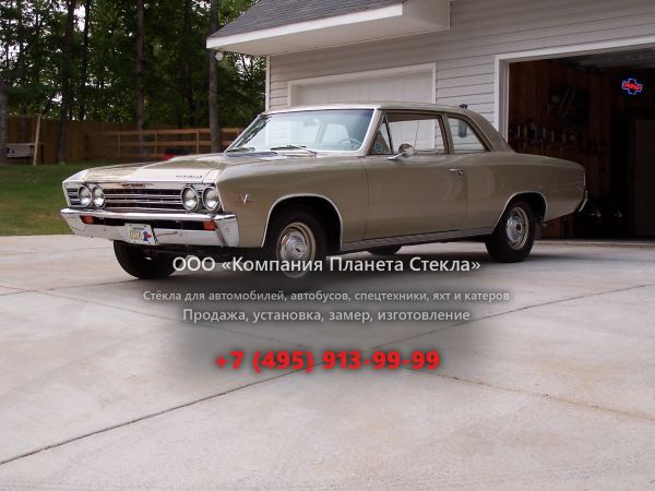 Стекло для Chevrolet Chevelle купе 1967, 1 поколение [3-й рестайлинг]