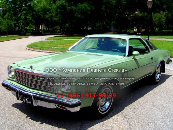 Стекло для Chevrolet Chevelle купе 1974, 3 поколение [рестайлинг]