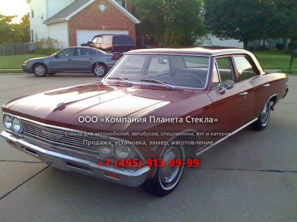 Стекло для Chevrolet Chevelle седан 1966, 1 поколение [2-й рестайлинг]