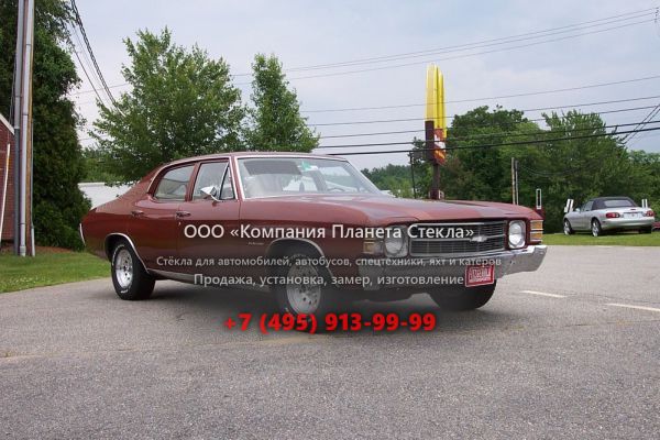 Стекло для Chevrolet Chevelle седан 1971, 2 поколение [3-й рестайлинг]