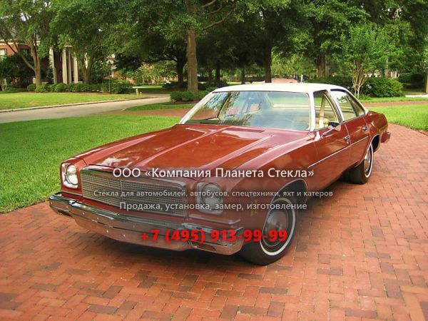 Стекло для Chevrolet Chevelle седан 1974, 3 поколение [рестайлинг]