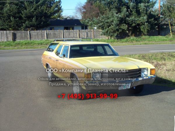 Стекло для Chevrolet Chevelle Concours Estate Wagon универсал 1972, 2 поколение [4-й рестайлинг]