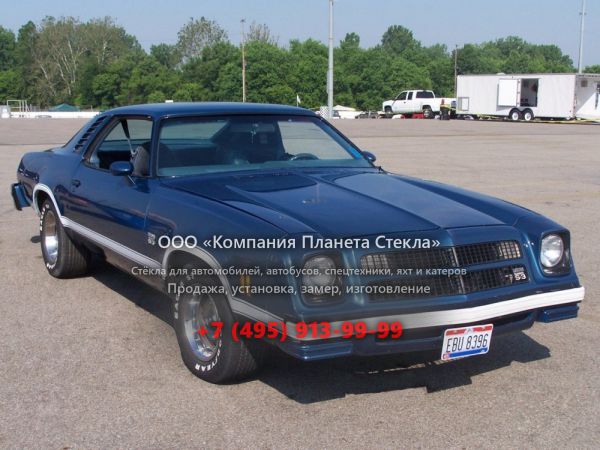 Стекло для Chevrolet Chevelle Laguna S-3 купе 1976, 3 поколение [3-й рестайлинг]