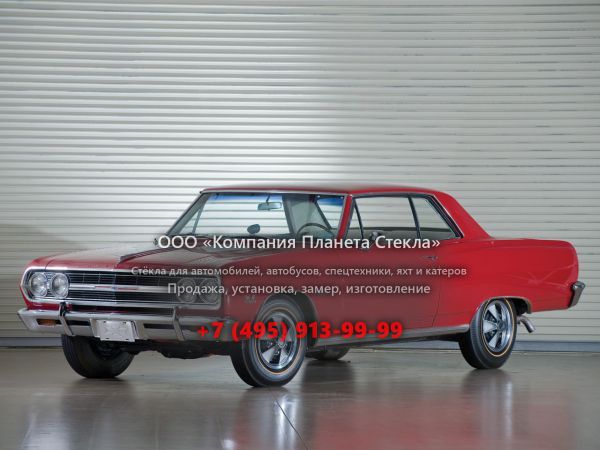 Стекло для Chevrolet Chevelle Sport Coupe купе 1965, 1 поколение [рестайлинг]