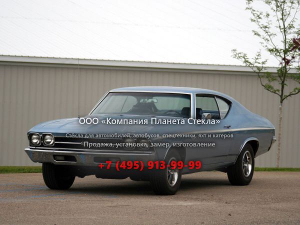 Стекло для Chevrolet Chevelle Sport Coupe купе 1969, 2 поколение [рестайлинг]