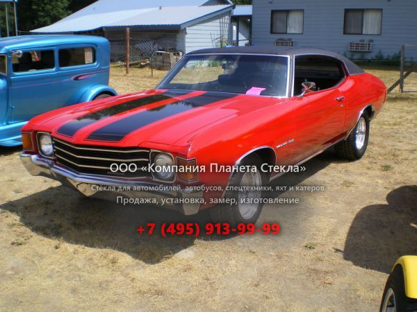 Стекло для Chevrolet Chevelle Sport Coupe купе 1972, 2 поколение [4-й рестайлинг]