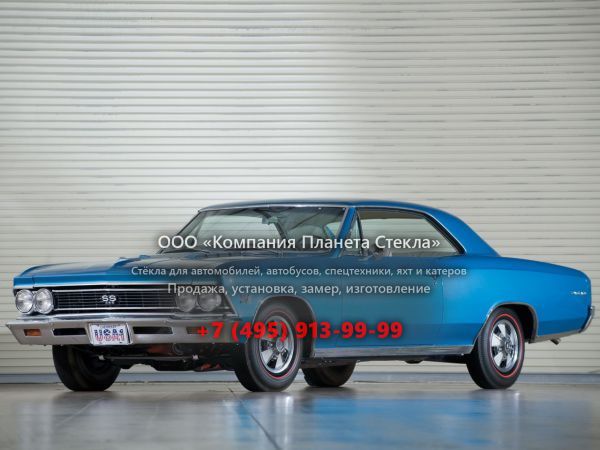 Стекло для Chevrolet Chevelle Sport Coupe SS купе 1966, 1 поколение [2-й рестайлинг]