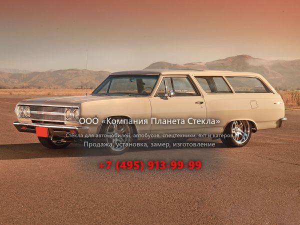 Стекло для Chevrolet Chevelle Station Wagon универсал 1965, 1 поколение [рестайлинг]