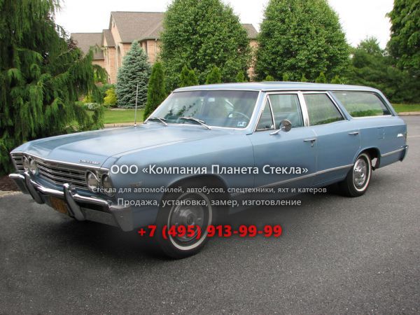 Стекло для Chevrolet Chevelle Station Wagon универсал 1967, 1 поколение [3-й рестайлинг]