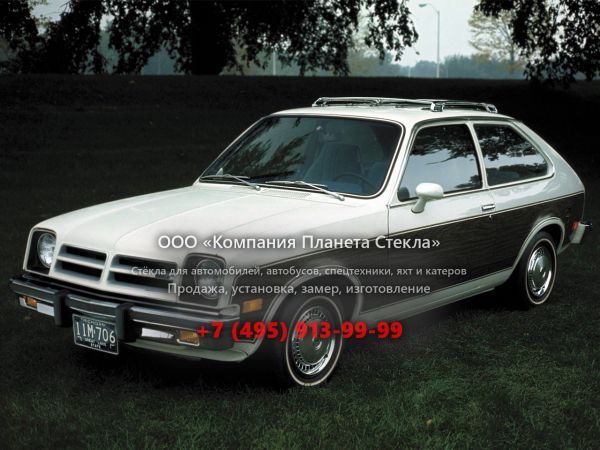 Стекло для Chevrolet Chevette хетчбэк 1976 - 1977, 1 поколение
