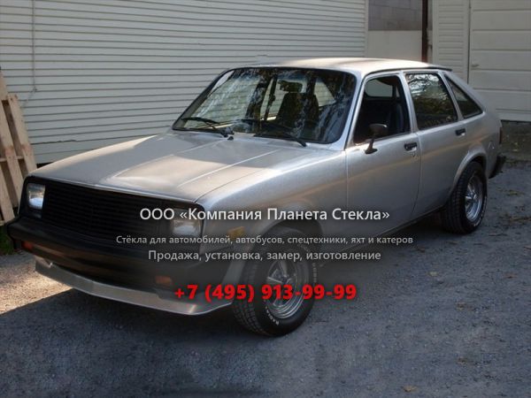Стекло для Chevrolet Chevette хетчбэк 1983 - 1986, 1 поколение [3-й рестайлинг]