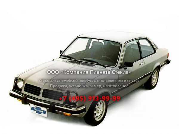 Стекло для Chevrolet Chevette купе 1978, 1 поколение [рестайлинг]