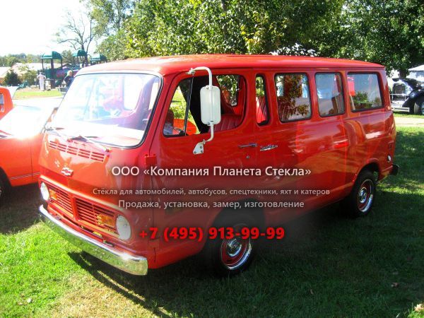 Стекло для Chevrolet Chevy Van Sportvan минивэн 1967 - 1970, 2 поколение
