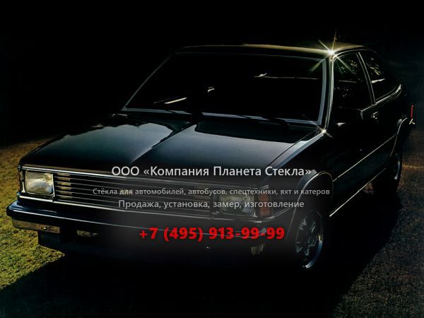 Стекло для Chevrolet Citation хетчбэк 1980 - 1985, 1 поколение