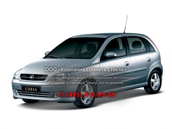 Стекло для Chevrolet Corsa хетчбэк 2002 - 2012, 2 поколение