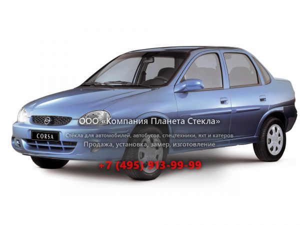 Стекло для Chevrolet Corsa седан 1994 - 2002, 1 поколение