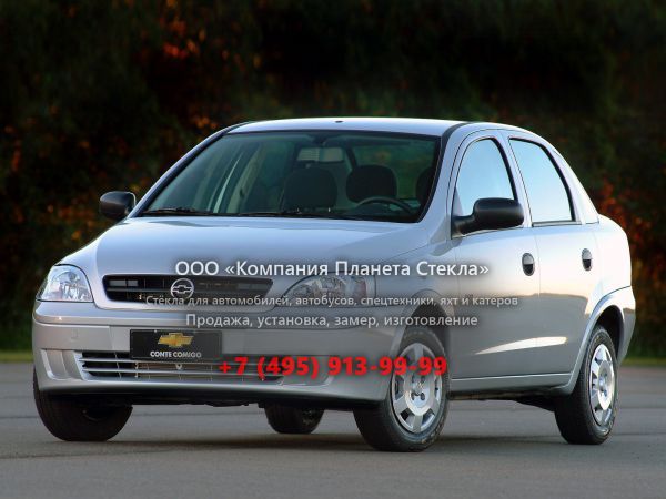 Стекло для Chevrolet Corsa седан 2002 - 2012, 2 поколение
