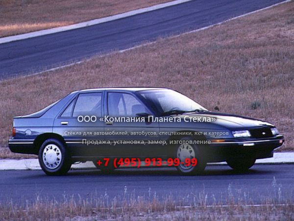 Стекло для Chevrolet Corsica хетчбэк 1987 - 1996, 1 поколение