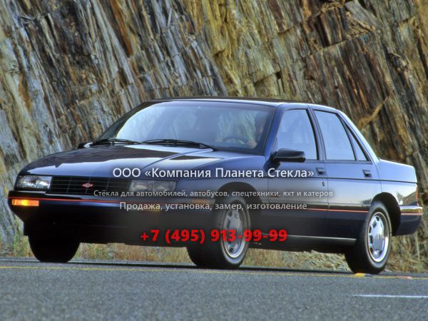 Стекло для Chevrolet Corsica седан 1987 - 1996, 1 поколение