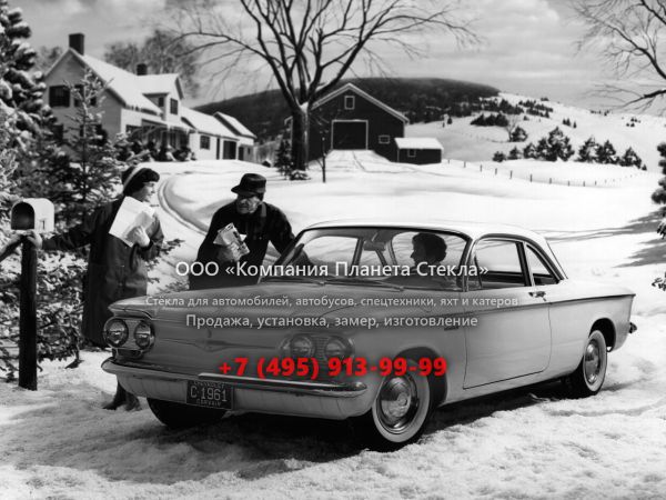 Стекло для Chevrolet Corvair купе 1961 - 1965, 1 поколение [рестайлинг]