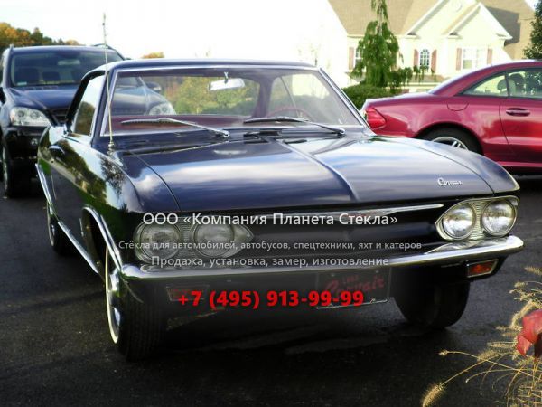 Стекло для Chevrolet Corvair купе 1965, 2 поколение