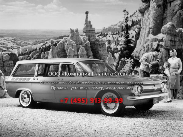 Стекло для Chevrolet Corvair Lakewood универсал 1961 - 1965, 1 поколение [рестайлинг]